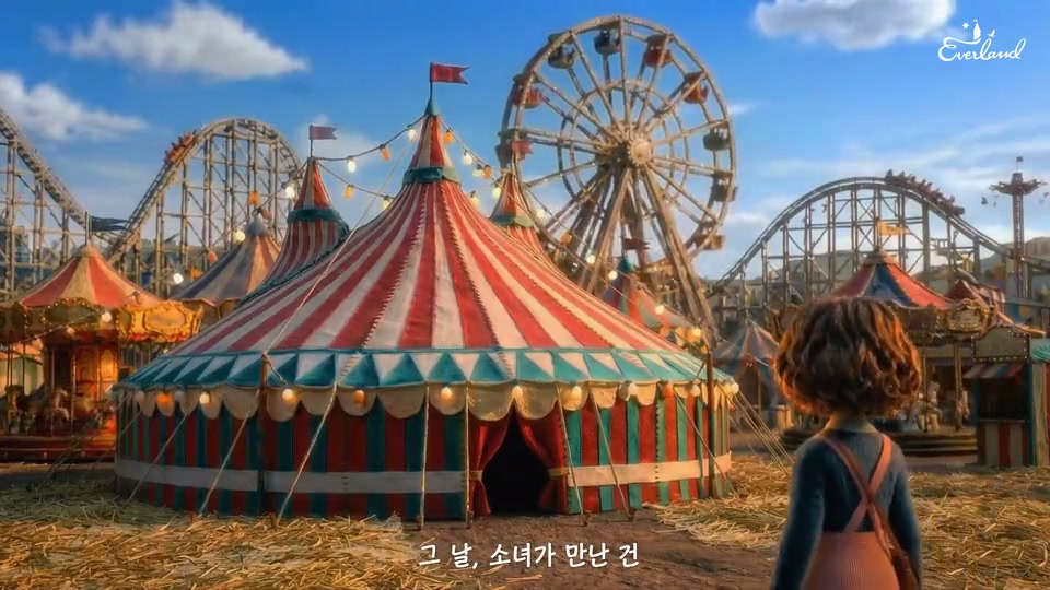 THE BIGGEST SHOW EVER — 에버랜드 Brand Film | AI 영상 제작 blink ai. 블링크스튜디오